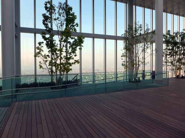 天空庭園からの眺め⑥