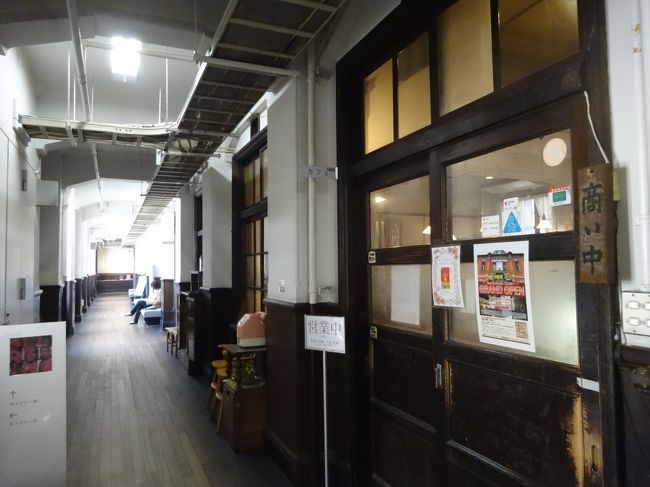 廃校の小学校です。