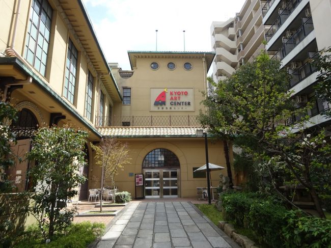 今朝はここで。<br /><br />前田珈琲明倫店でモーニングです。