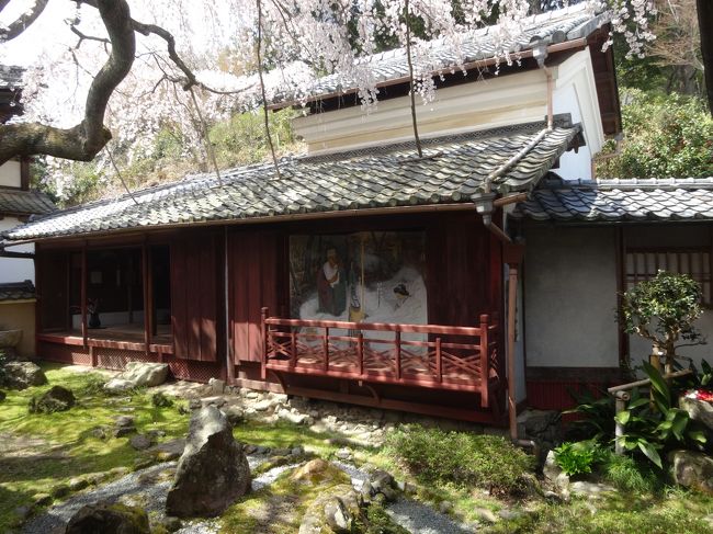 中学生の時<br /><br />在原業平好きだったなァ(*´д｀*)