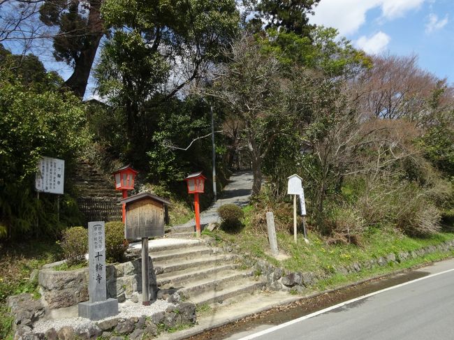 今年のJRのCMでの撮影場所に<br /><br />行きました〜。