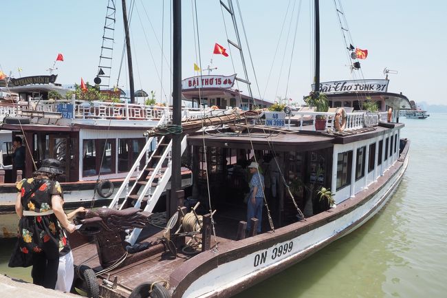 結構小さな舟でした