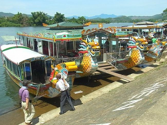 ベトナム中部を流れる<br />フォン川をクルーズ　20分