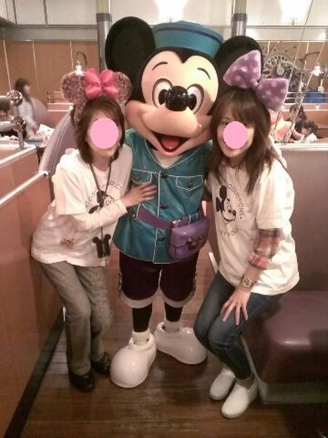 浅草 スカイツリーでおのぼりさん からのディズニーシーでショー グリーティング満喫 その2 東京ディズニーリゾート 千葉県 の旅行記 ブログ By ともりんさん フォートラベル 浅草 スカイツリーでおのぼりさん からのディズニーシーでショー グリーティング満喫 その2 東京ディズニーリゾート 千葉県 の旅行記 ブログ By ともりんさん フォートラベル