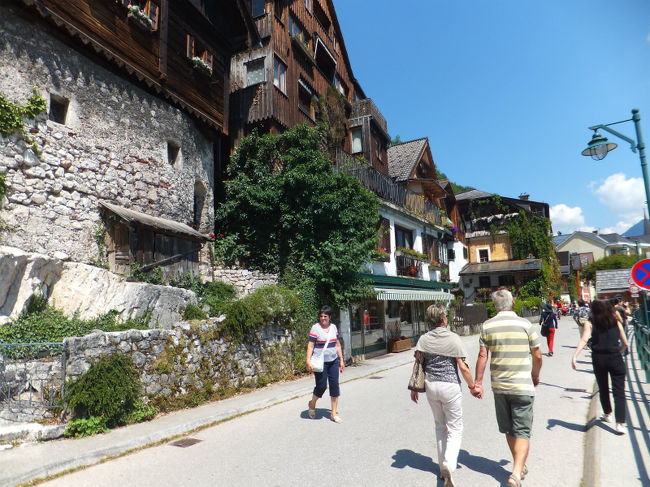 お天気に恵まれてラッキーでした。