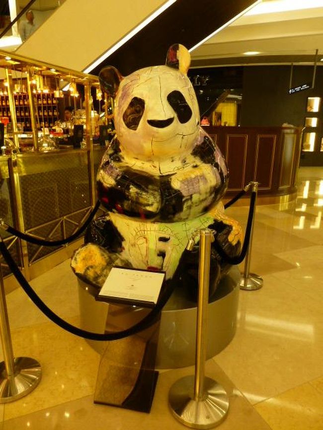 パンダがいた<br />パンダといえば中国のシンボル的存在<br /><br />そういえばシンガポールの住民のうち<br />７０％以上が中華系らしい