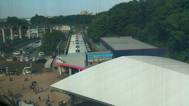 泊まりで行くサンリオピューロランド 多摩動物公園 多摩動物公園編 多摩 東京 の旅行記 ブログ By どんちゃんさん フォートラベル