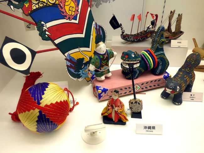 沖縄県　<br /><br />爬竜船（はーりーせん）　<br /><br />獅子（琉球張子）