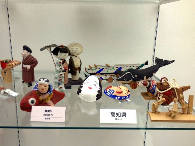 高知県　<br /><br />鯛乗り（高知張子）