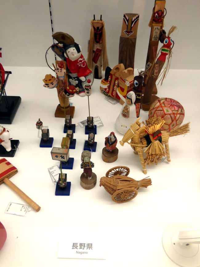 長野県　