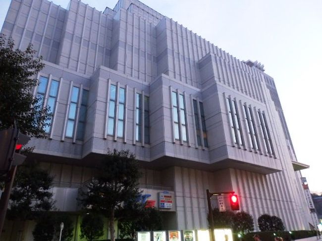 日本の旅 関東地方を歩く 神奈川横須賀市のどぶ板通り どぶいたどおり 横須賀芸術劇場 よこすかげいじゅつげきじょう メルキュールホテル横須賀周辺 横須賀 神奈川県 の旅行記 ブログ By さすらいおじさんさん フォートラベル 日本の旅 関東地方を歩く 神奈川横須賀市のどぶ板通り どぶいたどおり 横須賀芸術劇場 よこすかげいじゅつげきじょう メルキュールホテル横須賀周辺 横須賀 神奈川県 の旅行記 ブログ By さすらいおじさんさん フォートラベル