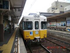 瓦町駅で乗り換えてひと駅。
栗林公園駅に着きました。
乗り換えた電車は、東京の京王電鉄の旧車両。旧京急車両でなくて残念。