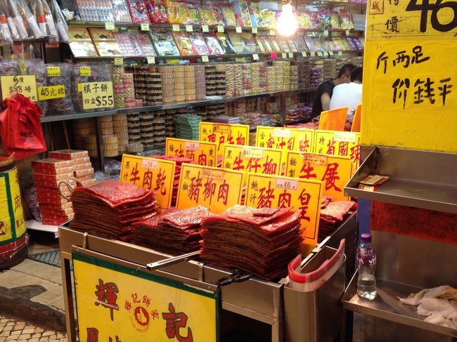 ビーフジャーキー屋さん 多し