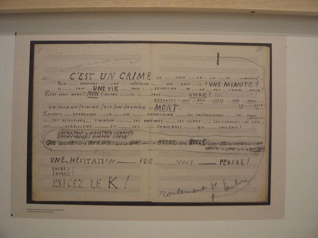 これは譜面に書いてある手紙かな？？