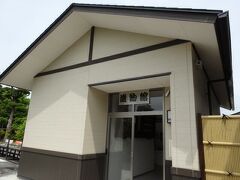 順路に従い「次郎長遺物館」に入りました。

