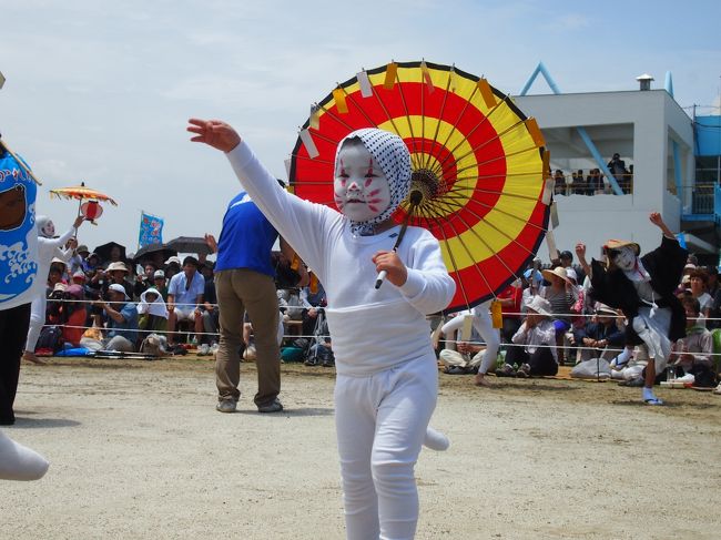 火山が生み出した神秘の島「姫島」 さわやかな五月晴れ~姫島かれい祭りにいってきました