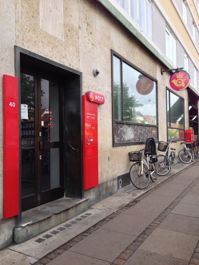 これっ、郵便局。<br />日本と同じ、赤がシンボルカラーだ。