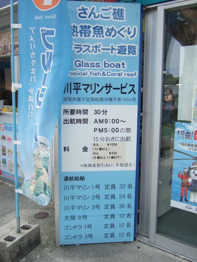 始発なのでお客様も多いみたい。<br />１５分おきなのでまたすぐ出ますが。
