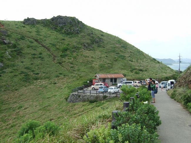 ４０分後くらいに到着。駐車場は満車！人気スポットなのねぇ。<br />みんな「わ」ナンバー。