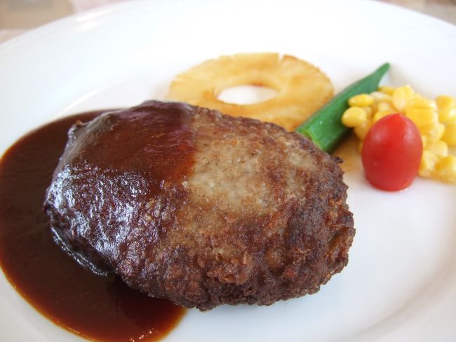 連れのハンバーグも美味しそう。<br />１２時過ぎには売り切れてました。<br /><br /><br />食後のホットコーヒーもこの旅行一番の美味しさ！<br />オーナーさんのこだわりが感じられます。