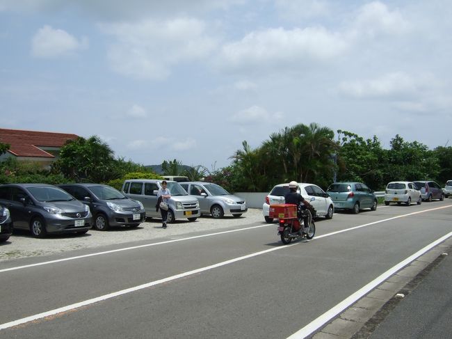 驚くべきことに１２時半にはランチを終了していました。<br />もう店員さんがいっぱいいっぱいとのこと＾＾；<br />カフェはＯＫでした。<br />カップルが多く、女性が行きたがって男性はそこまでして〜って感じが多かったかな（笑）。<br /><br />帰りも駐車場は満車状態。<br />オーナーさん、サービス方法の改善をお願いしまーす。もったいないです。