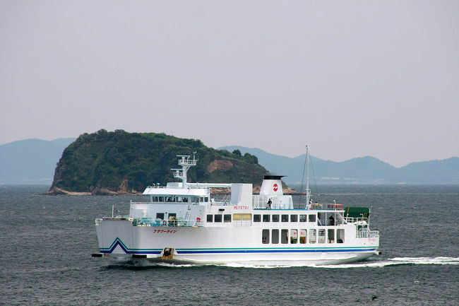 あと5ヶ月 廃止が決まった名鉄フェリーで伊良湖岬へ 渥美半島 伊良湖 愛知県 の旅行記 ブログ By かずおさん フォートラベル あと5ヶ月 廃止が決まった名鉄フェリーで伊良湖岬へ 渥美半島 伊良湖 愛知県 の旅行記 ブログ By かずおさん フォートラベル