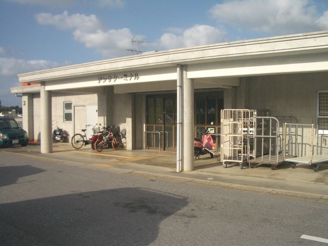 デンサターミナル（上原港）まで送ってもらいバスで大原港まで。