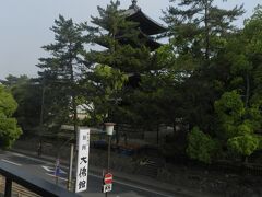 朝、窓を開ければ興福寺五重塔があります。
今日は三日間の古墳めぐりで体力の限界、東大寺大仏を見たらもう十分。
今日もチェックアウト後、荷物だけ旅館に預けて、身軽に東大寺へ。