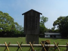 春日大社一の鳥居を潜り、今日は真っ直ぐ東大寺方向へ進みます。奈良公園の大通りの中を通勤と思われる外国人が通り過ぎる・・博物館院？研究員？そんな風に思ってしまいます。

春日若宮御旅所の案内板が目に留まりました。
御旅所という言葉を長浜で初めて聞き、良く判らないままにしてました。
神の行幸(神輿)の休憩所、やはり京都・奈良その周辺の歴史なのでしょうね。
