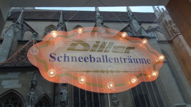 ローテンブルク名物のお菓子シュネーバルのお店。