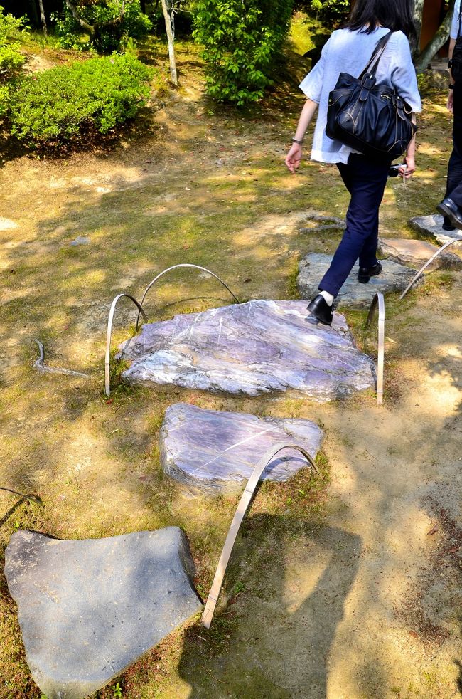 松風水月 葛野紀行③桂離宮＜前編＞』嵐山・嵯峨野・太秦・桂(京都)の