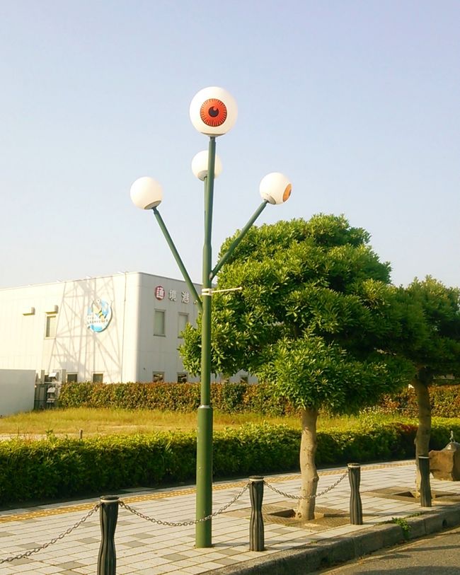 街灯は親父推しだっ！