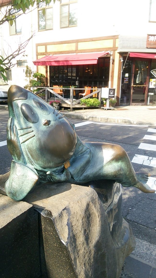 ネズミ男などのオブジェがロード沿いにどんどん出てきます