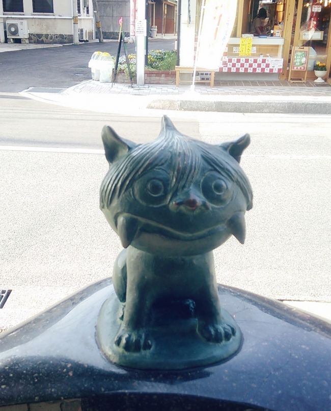 「シーサー」だって。<br /><br />もはや妖怪ではない。