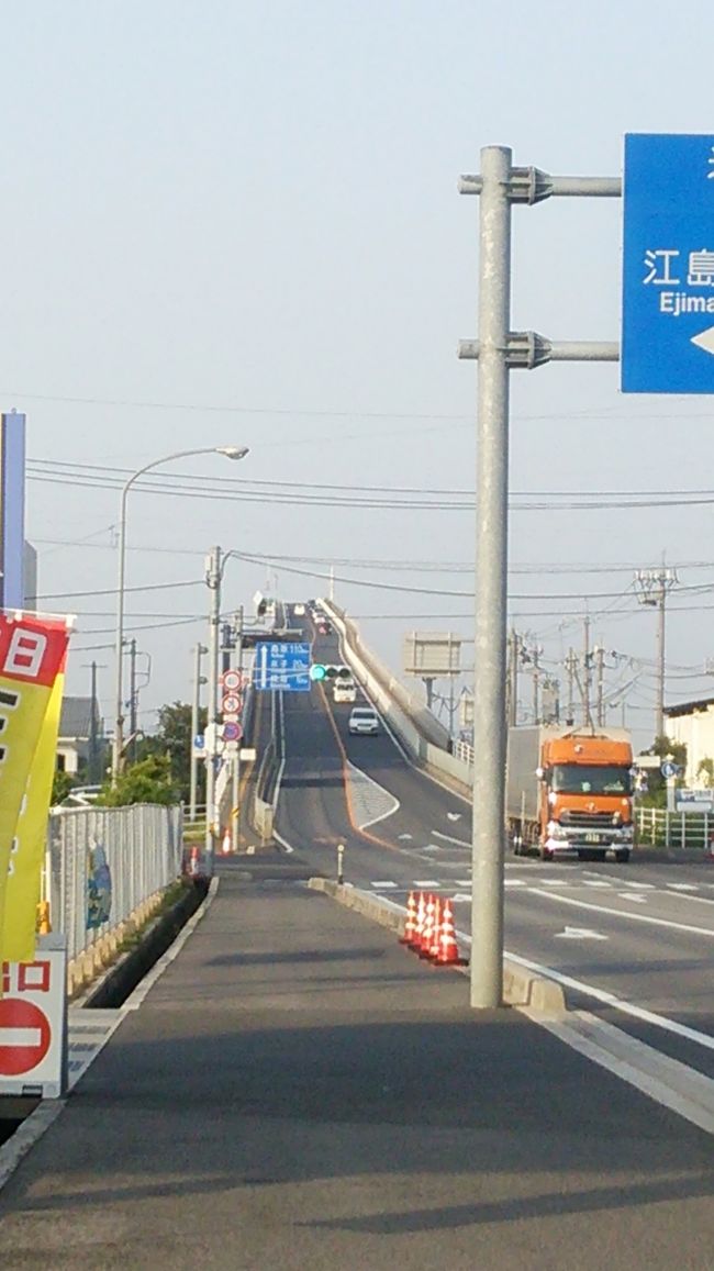 1時間足らずで水木しげるロードを後にし、タントのCMの「ベタ踏み坂」へ。