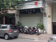 初の休日。旧市街まで歩きます。