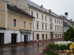 フィラッハ博物館（Museum der Stadt Villach）とヴィトマン通り（Widmanngasse）