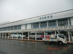 嘉例川駅は山の中にひっそりとありますが、実は鹿児島空港から車で10分ほどしか離れていません。
レンタカーを返車して鹿児島空港にたどり着きました。
ここで、九州ともお別れ。
これから、飛行機で沖縄に向かいます。