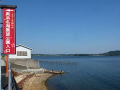 国道362号線で浜名湖沿いを走り展望公園の看板が出ているところから山に登って行きます