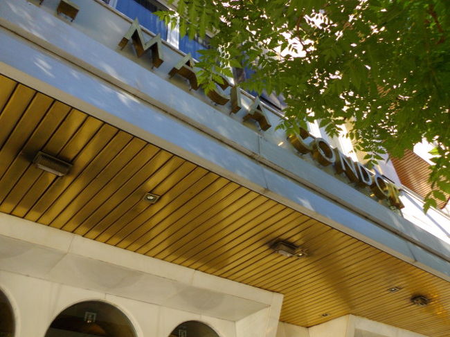 駅から歩いてホテルへ<br />通りの名前もない<br />