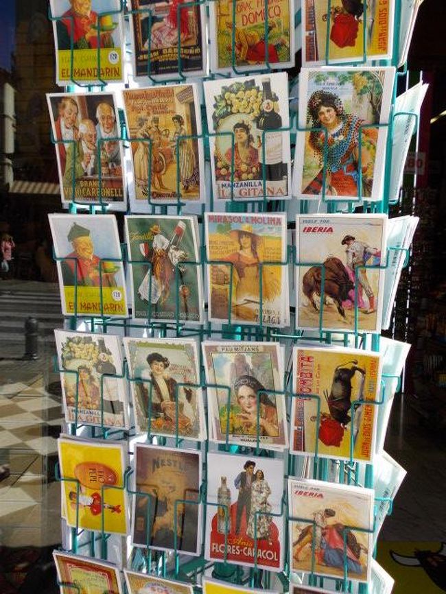 こんな絵葉書も