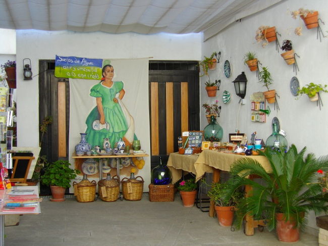 アルバイシン地区を歩く