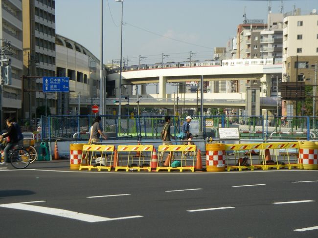 ここから蒲田まで自転車で何分