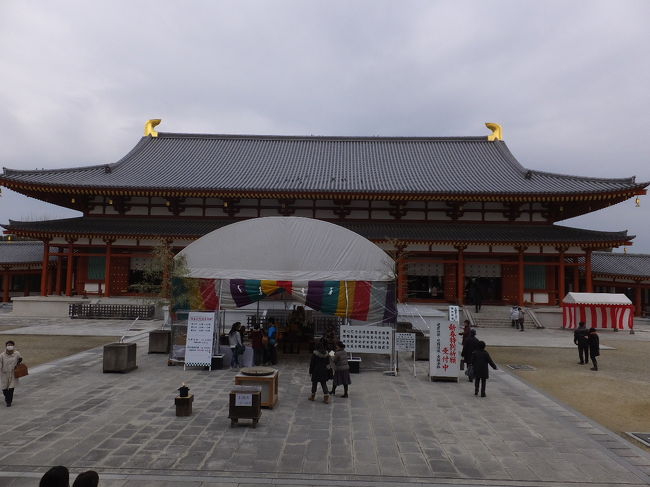 薬師寺　大講堂