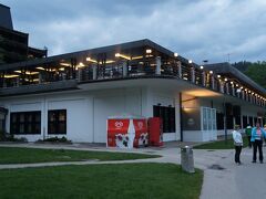 パーク・ホテル・ブレッド(Park Hotel Bled)とスヴォボーデ通り（Cesta svobode）