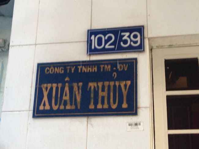 ほぼすべての家の見やすい場所に<br />番地が表示してあります。<br />