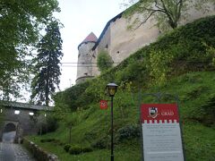 ブレッド城（Bled Castle）とグラスカ通り（Grajska cesta）