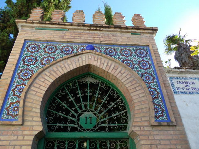 アルバイシン地区を歩く