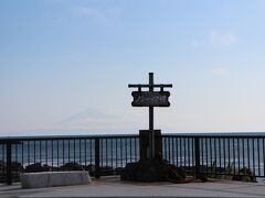 ノシャップ岬から利尻富士を望む
