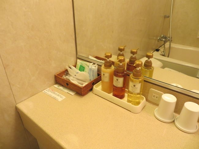 アメニティも充実しています。